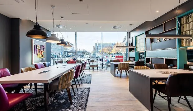 Premier Centre 3* Essen